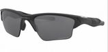 Oakley Half Jacket 2.0 XL Lunettes de soleil, Noir/Gris