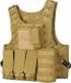 Shenzhen Haorui Industrial Technology Co., Ltd. Gilet tactique