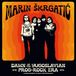 Dawn Marin Škrgatić - Dawn of the Yugoslavian Prog-Rock Era - Unreleased radio recordings 1970-1976 (LP)