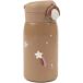 Fabelab Gourde enfant Shooting Star