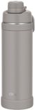 THERMOS Ultralight Max Bouteille isotherme, 1.0 L, Gris, Acier inoxydable, Lavable au lave-vaisselle