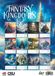 CalendarsRUs Fantasy A3 Kalender 2027