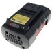 Bosch Batterie d'outil portatif pour Bosch - 36V - compatible avec, entre autres, 2 607 336 108