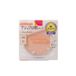 CANMAKE Poudre Finition Marshmallow - MO Matte Ochre - 10g
