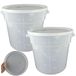 2 pièces Ronds Contenants de stockage alimentaire - 6L avec Couvercles