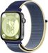 Strap-it Nylon bandje met klittenbandsluiting - Oceaan blauw