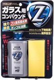 Soft99 Glass Compound Z - Glas Polijstmiddel 100ml