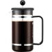 BODUM Cafetière / Théière (French press)