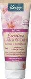 Kneipp Soft Skin Handcrème Amandelbloesem 75ml