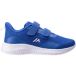Martes Essentials Riken Baskets enfants
