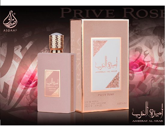 Asdaaf Ameer Al Arab eau de parfum / dames