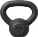 HMS KZG Serie - Gietijzeren Kettlebell - Zwart - 4kg