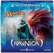 Magic: The Gathering Return to Ravnica Fat Pack