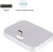 DrPhone LD2 Laadstation - Zilver