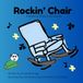 Rockin’ Chair Rockin’ Chair: A Bedtime Musical Adventure