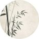 Tapis de bain en bambou Japandi - Beige 70x70 cm
