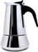 Vin Bouquet Italiaanse Koffiepot (4 Koppar)