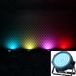 Ayra ComPar 2 Compact LED PAR met Afstandsbediening - RGB - 230V
