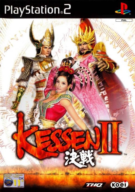 Koei Kessen 2 - PlayStation 2