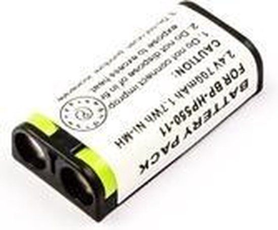 CoreParts Batterij/Accu
