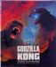 Plaion Godzilla x Kong: The New Empire Blu-ray