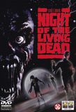 Megamoviestore Night Of The Living Dead / Movie / 1968