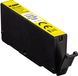 KMP 1576,4209 KMP jaune cartouche d'encre compatible avec Canon CLI-581 Y XXL