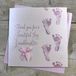Dank White Cotton Cards WB225-BGD Bedankkaart, "Thank You for a Beautiful New Granddaughter"