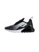 Nike Sportswear Sneakers 'Air Max 270' lichtgrijs / donkergrijs / zwart