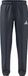 adidas heren Entrada26 Presentation Pants, team navy blue 2/white, XL