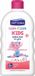 Septona Calm & Care Bain moussant Filles 500ml