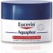 Eucerin Aquaphor Repair Ointment 7g