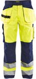 Blåkläder Werkbroek High Vis 1533-1860 - High Vis Geel/Marineblauw - D100