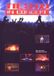 TIESTO-IN Tiësto - In Concert: Gelredome 2003 (2DVD)