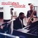 Gerry Mulligan Meets Monk