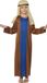 Generik Herder Josef pak voor jongens - Verkleedkleding - 134-146