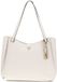 GUESS Gilda Tote Cream White schoudertas