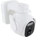 DiO CONNECTED HOME Set van 2 Buitencamera's - Roterend - Batterij - 3MP