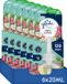 Glade Electric Scented Oil Navul Exotic Tropical Blossoms