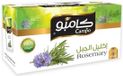 Campo Rozemarijn Thee 100 x 2 Gram