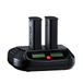 Chargeur professionnel Leica S