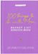 Gift Republic Bucketlist Krasboek - Mama
