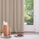 Atmosphera Verduisterende gordijnen - 135 x 240 cm - 2 stuks - beige