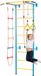 Klimrek met sproeiwand voor kinderen - 5-in-1 stalen klimwand - Fitnessapparaat voor thuis - Speeltoestel voor de tuin