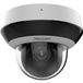 Hikvision DS-2DE2A404IWG1-E PTZ 4MP
