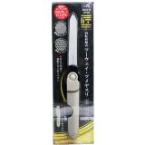 Green Bell Rotating Retractable Two Way Nail File 1 pc