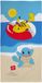Pokemon Pokémon Strandlaken Squirtle - 70 x 140 cm - Katoen