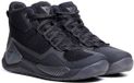Dainese Atipica Air 2 Shoes Black Carbon 43
