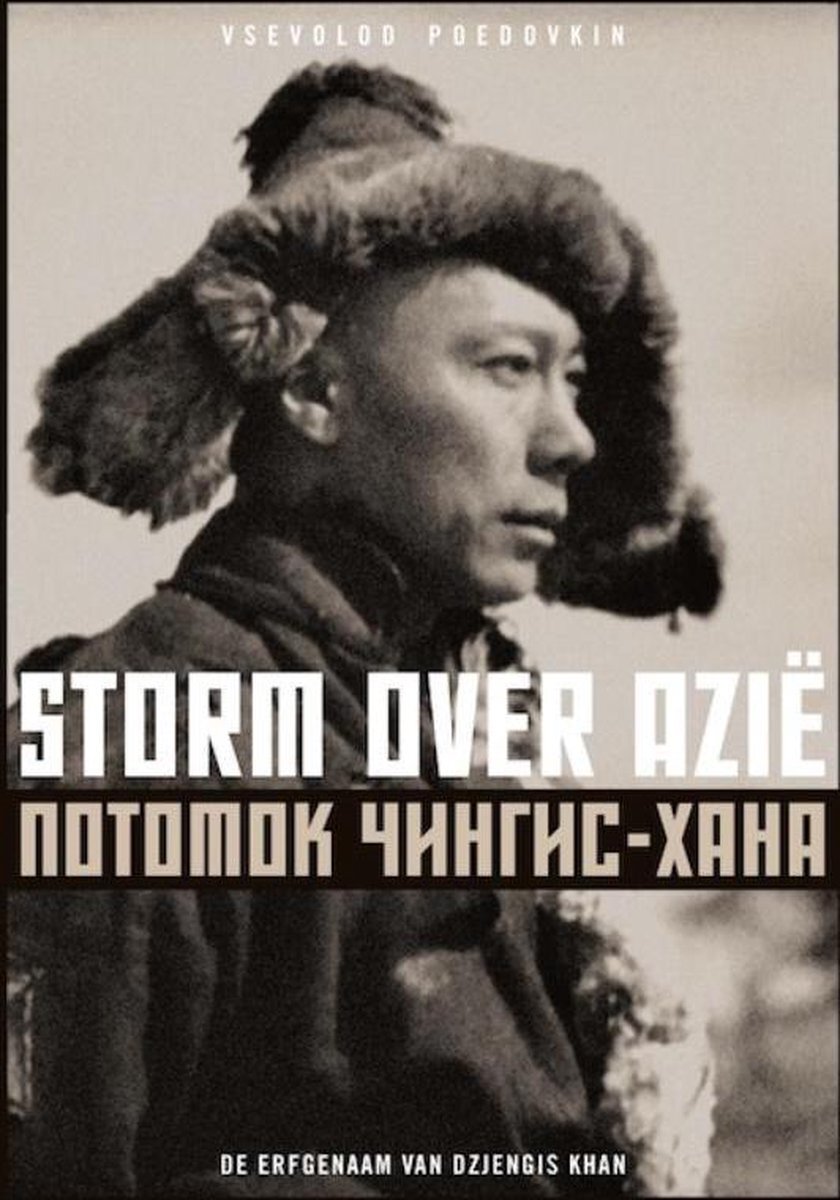 Sonic Vsevolod Poedovkin - Storm Over Asia