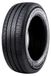 Radar Pneus 175/70 R14 95/93T ARGONITE RV-4 M+S